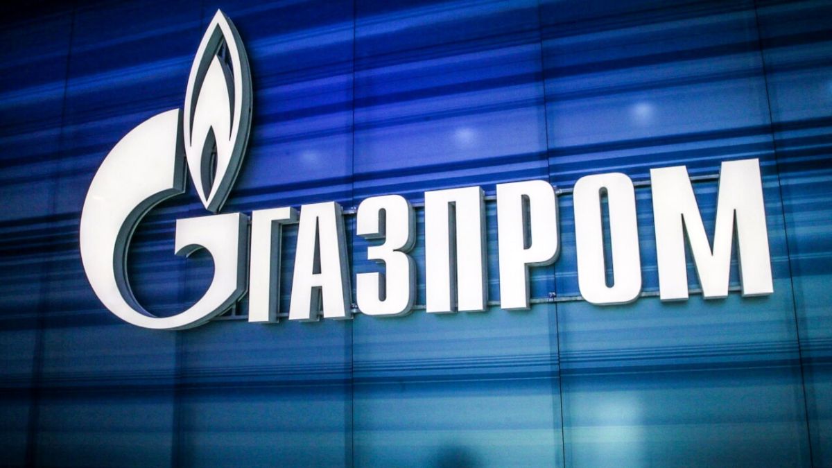 Gazprom: Δεν παρέλαβε την τουρμπίνα για τον αγωγό αερίου Nord Stream 1