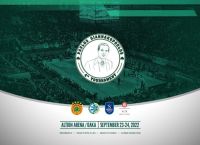 Παναθηναϊκός: Στις 23-24/9 το 4ο διεθνές τουρνουά στη μνήμη του Παύλου Γιαννακόπουλου Παναθηναϊκός: Στις 23-24/9 το 4ο διεθνές τουρνουά στη μνήμη του Παύλου Γιαννακόπουλου