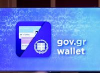 Gov.gr Wallet: Συνολικά 1,2 εκατ. πολίτες “κατέβασαν” την ταυτότητα και το δίπλωμα οδήγησης Gov.gr Wallet: Συνολικά 1,2 εκατ. πολίτες “κατέβασαν” την ταυτότητα και το δίπλωμα οδήγησης