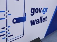 Gov.gr Wallet: Ποια είναι τα στοιχεία που συμπεριλαμβάνονται – Τι γίνεται με την απώλεια του κινητού