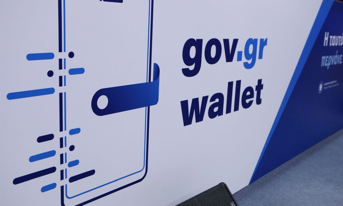 gr-wallet_1