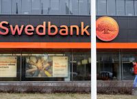 Η Swedbank ανακοίνωσε καθαρά κέρδη β΄ τριμήνου αντίστοιχα με τις εκτιμήσεις Η Swedbank ανακοίνωσε καθαρά κέρδη β΄ τριμήνου αντίστοιχα με τις εκτιμήσεις