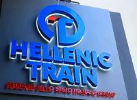 Hellenic Train: Καλείται σε απολογία για τις καθυστερήσεις – ακυρώσεις των δρομολογίων Hellenic Train: Καλείται σε απολογία για τις καθυστερήσεις – ακυρώσεις των δρομολογίων