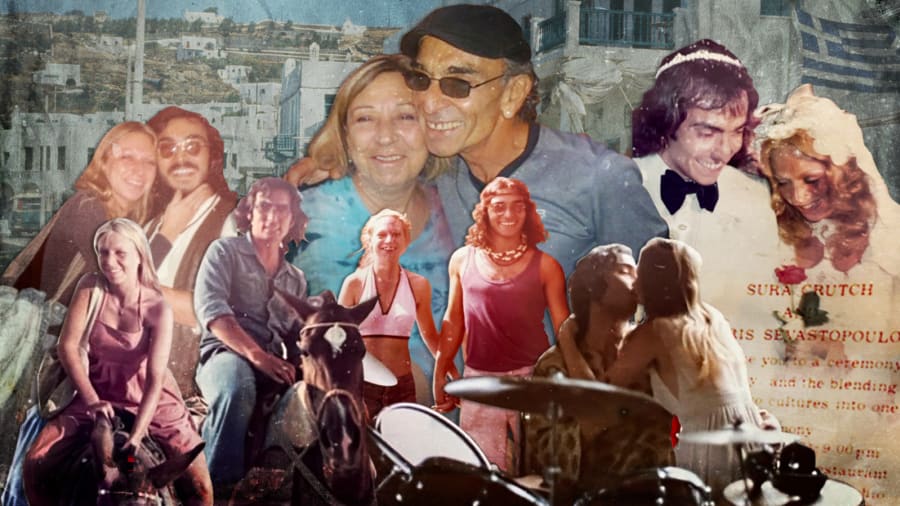 Ερωτεύτηκαν σε διακοπές το 1971 και από τότε είναι μαζί 50 χρόνια