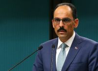Συνάντηση Καλίν – Σάλιβαν στην Κωνσταντινούπολη: Τι συζητήθηκε Συνάντηση Καλίν – Σάλιβαν στην Κωνσταντινούπολη: Τι συζητήθηκε
