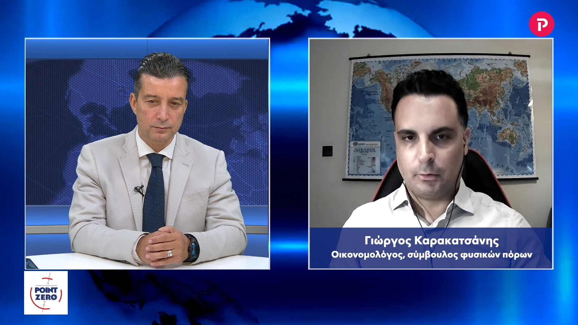 Γιώργος Καρακατσάνης στο pagenews.gr: Φυσικός πλούτος της Ελλάδας – Αναξιοποίητο στρατηγικό υπερόπλο