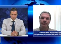 Κωνσταντίνος Λαμπρόπουλος στο pagenews.gr: Από την Ουκρανία στη Μ. Ανατολή- Κρίσιμα συμπεράσματα