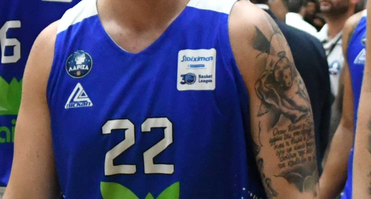 ΚΑΕ Λάρισας: Δε θα συμμετέχει στην ερχόμενη Basket League