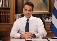 Μητσοτάκης για τη δολοφονία Μπακογιάννη: «Φάρος για όλους η σκέψη και η προσφορά του» Μητσοτάκης για τη δολοφονία Μπακογιάννη: «Φάρος για όλους η σκέψη και η προσφορά του»