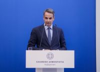 Μητσοτάκης: Δεν θα αναγνωρίσουμε ποτέ την παράνομη προσάρτηση εδαφών της Ουκρανίας Μητσοτάκης: Δεν θα αναγνωρίσουμε ποτέ την παράνομη προσάρτηση εδαφών της Ουκρανίας