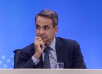 Mitsotakis meets with reps of American Jewish groups on sidelines of UN general assembly Mitsotakis meets with reps of American Jewish groups on sidelines of UN general assembly