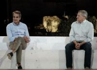 Mitsotakis meets with Netflix co-CEO in Athens
