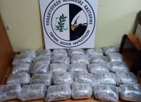 Καστοριά: 59χρονος πήγε ταξίδι με τα ναρκωτικά αλλά πιάστηκε στα σύνορα Καστοριά: 59χρονος πήγε ταξίδι με τα ναρκωτικά αλλά πιάστηκε στα σύνορα