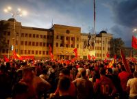 Βόρεια Μακεδονία: Συνεχίζονται οι διαδηλώσεις για την προτεινόμενη συμφωνία με την Βουλγαρία από την ΕΕ
