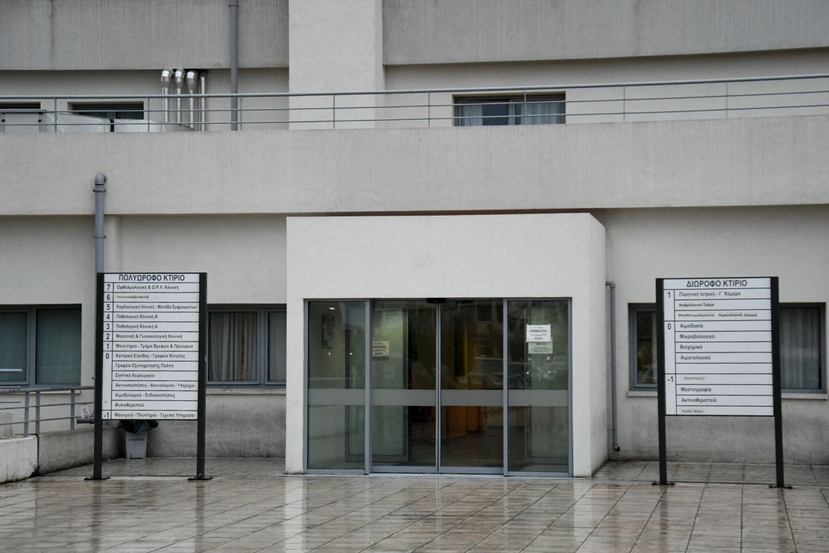 Πάτρα: Έναν μήνα αναστολή καθηκόντων στη νοσηλεύτρια για την υπόθεση του 49χρονου