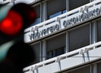 Κατάθεση αίτησης για ένταξη στο πρόγραμμα «Ηρακλής ΙΙ» από την Τράπεζα Πειραιώς Κατάθεση αίτησης για ένταξη στο πρόγραμμα «Ηρακλής ΙΙ» από την Τράπεζα Πειραιώς