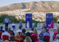 Εκδήλωση της Νέας Δημοκρατίας «Ο λόγος στις γυναίκες»