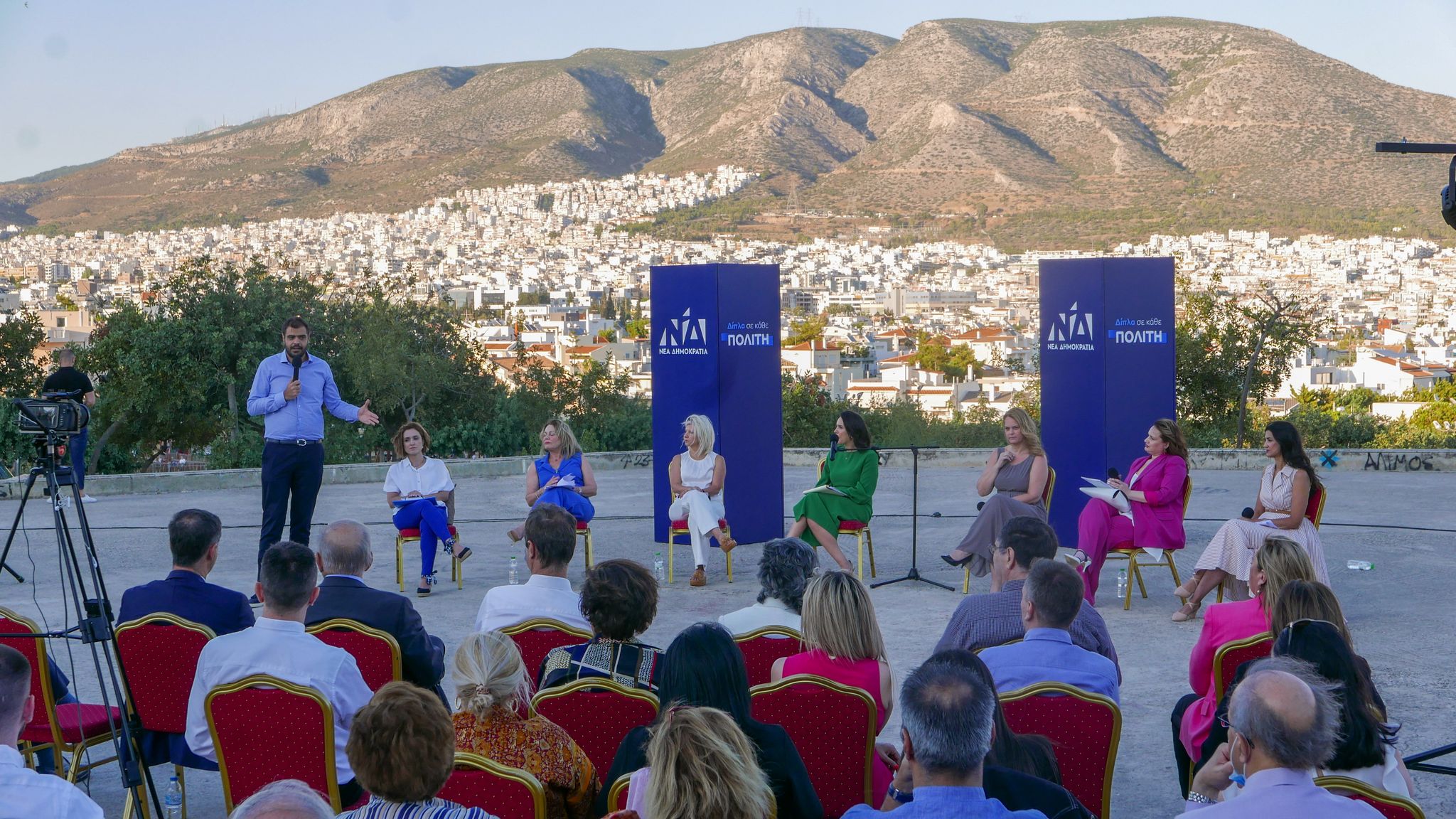 Εκδήλωση της Νέας Δημοκρατίας «Ο λόγος στις γυναίκες»