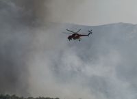 Πυροσβεστική Υπηρεσία: Συνολικά 61 πυρκαγιές μέρα σε 24 ώρες – Σε ύφεση η φωτιά στη Θάσο Πυροσβεστική Υπηρεσία: Συνολικά 61 πυρκαγιές μέρα σε 24 ώρες – Σε ύφεση η φωτιά στη Θάσο