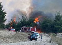 Φωτιά τώρα: Πυρκαγιά στο Σοφό Ασπροπύργου Φωτιά τώρα: Πυρκαγιά στο Σοφό Ασπροπύργου