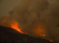Φωτιά τώρα: Πυρκαγιά σε εργοστάσιο στα Ψαχνά Εύβοιας Φωτιά τώρα: Πυρκαγιά σε εργοστάσιο στα Ψαχνά Εύβοιας