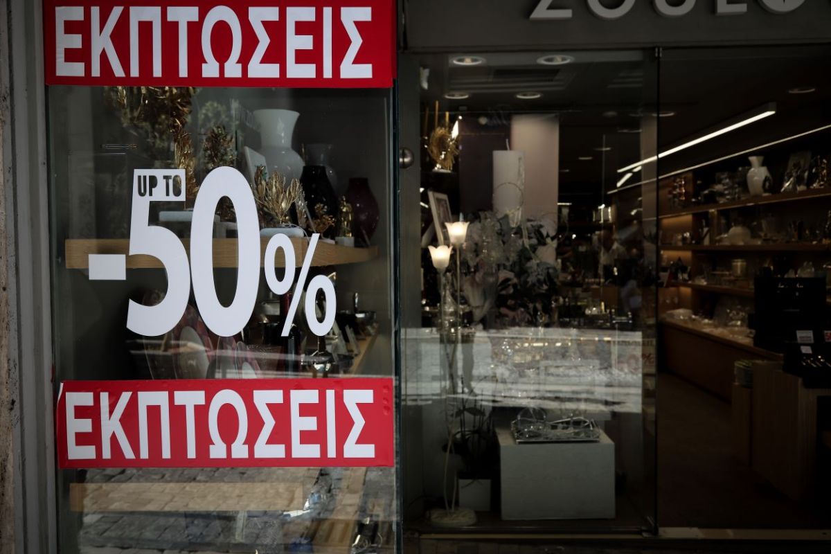 Summer sales let market down
