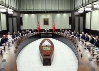Τουρκικό Συμβούλιο Ασφάλειας: Εξετάζει αντίποινα κατά Ελλάδας Τουρκικό Συμβούλιο Ασφάλειας: Εξετάζει αντίποινα κατά Ελλάδας