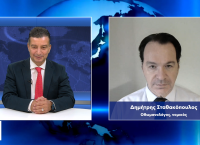Δημήτρης Σταθακόπουλος στο pagenews.gr: Η ιστορία διαμορφώνει το σημερινό τουρκικό πολιτικό σκηνικό