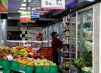 Καλάθι του νοικοκυριού: Πότε ξεκινάει – Οι αλλαγές στη λίστα των προϊόντων Καλάθι του νοικοκυριού: Πότε ξεκινάει – Οι αλλαγές στη λίστα των προϊόντων