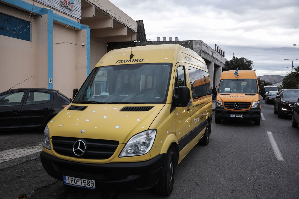 Περιφέρεια Αττικής: Πρόγραμμα για δωρεάν μεταφορά μαθητών δημόσιων σχολείων