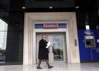 Στεγαστικά δάνεια: Η αύξηση στα επιτόκια “στενάζει” τους υποψήφιους δανειολήπτες