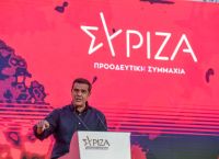 Τσίπρας: Ο Μητσοτάκης να σταματήσει να θριαμβολογεί πάνω στην καμένη γη