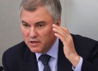 Βολόντιν: Η Μόσχα δεν θα περιορίσει τις στρατιωτικές της επιχειρήσεις στο Ντονέτσκ και Λουγκάνσκ