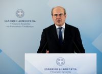 Τι είδε ο Χατζηδάκης στην απροειδοποίητη επίσκεψη στον ΕΦΚΑ Αμαρουσίου Τι είδε ο Χατζηδάκης στην απροειδοποίητη επίσκεψη στον ΕΦΚΑ Αμαρουσίου