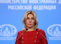 Ζαχάροβα: “Να απαντήσει ο Μπάιντεν αν οι ΗΠΑ βρίσκονται πίσω από τις διαρροές του Nord Stream” Ζαχάροβα: “Να απαντήσει ο Μπάιντεν αν οι ΗΠΑ βρίσκονται πίσω από τις διαρροές του Nord Stream”