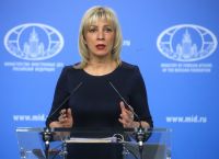 Ουκρανία: Η Ζαχάροβα κατηγορεί την ΕΕ ότι παρέχει όπλα στο Κίεβο Ουκρανία: Η Ζαχάροβα κατηγορεί την ΕΕ ότι παρέχει όπλα στο Κίεβο
