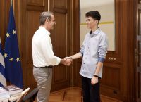 Υπουργείο Μετανάστευσης: Μέλος της ομάδας Μεντόρων ο 19χρονος Ιρανός