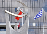 ΚΚΕ: Έντονη κινητικότητα ενόψει της εξεταστικής για τις παρακολουθήσεις ΚΚΕ: Έντονη κινητικότητα ενόψει της εξεταστικής για τις παρακολουθήσεις