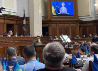 Ούρσουλα φον ντε Λάιεν σε Ουκρανία: Η ΕΕ μαζί σας στον «μακρύ δρόμο» προς την ένταξη