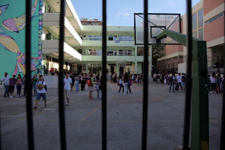Σχολεία: Αλλάζουν όλα στην εκπαίδευση – Τι περιλαμβάνει το νέο νομοσχέδιο