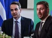 ΝΔ-ΠΑΣΟΚ: Μέτωπο διαρκείας ΝΔ-ΠΑΣΟΚ: Μέτωπο διαρκείας