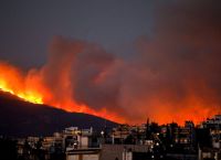 Φωτιά στην Πεντέλη: Κλειστοί δρόμοι – Μήνυμα του 112 Φωτιά στην Πεντέλη: Κλειστοί δρόμοι – Μήνυμα του 112