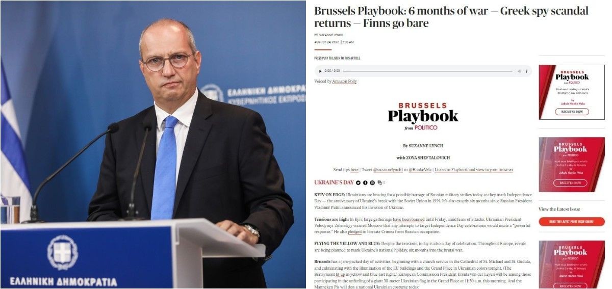 “Βέλη” Οικονόμου στον ΣΥΡΙΖΑ για το δημοσίευμα του Politico