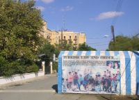 Τουρκοκυπριακός Τύπος: Από το 1975 σχέδιο τουρκοεποικισμού της Β. Κύπρου Τουρκοκυπριακός Τύπος: Από το 1975 σχέδιο τουρκοεποικισμού της Β. Κύπρου