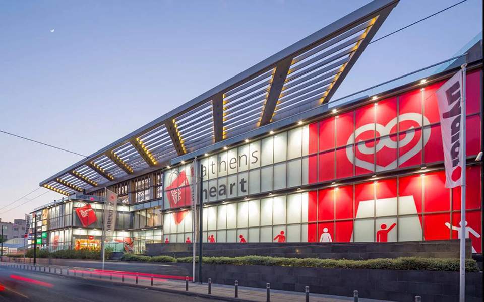 Plans to expand Athens Heart mall
