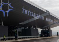Θεσσαλονίκη: Αναγκαστική προσγείωση αεροσκάφους στο αεροδρόμιο “Μακεδονία”- Συνελήφθη επιβάτης Θεσσαλονίκη: Αναγκαστική προσγείωση αεροσκάφους στο αεροδρόμιο “Μακεδονία”- Συνελήφθη επιβάτης