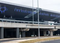 Απαντά με ανακοίνωση η Fraport στο αεροδρόμιο Μακεδονία για την είσοδο νερών μετά την καταιγίδα Απαντά με ανακοίνωση η Fraport στο αεροδρόμιο Μακεδονία για την είσοδο νερών μετά την καταιγίδα