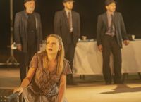 Antigone in Epidaurus