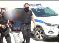 Άρτα: Στον ανακριτή ο 29χρονος καθ’ ομολογία δολοφόνος του πεθερού του [vid]