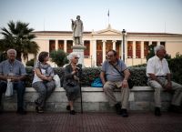 Επιταγή ακρίβειας: Ποιοι συνταξιούχοι θα λάβουν τα 250 ευρώ Επιταγή ακρίβειας: Ποιοι συνταξιούχοι θα λάβουν τα 250 ευρώ